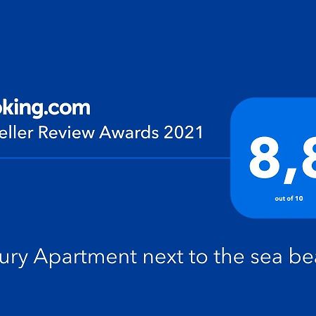 Luxury Apartment Next To The Sea Beach Athen Eksteriør billede