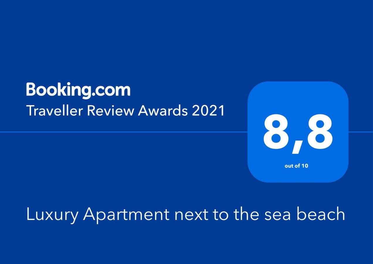 Luxury Apartment Next To The Sea Beach Athen Eksteriør billede