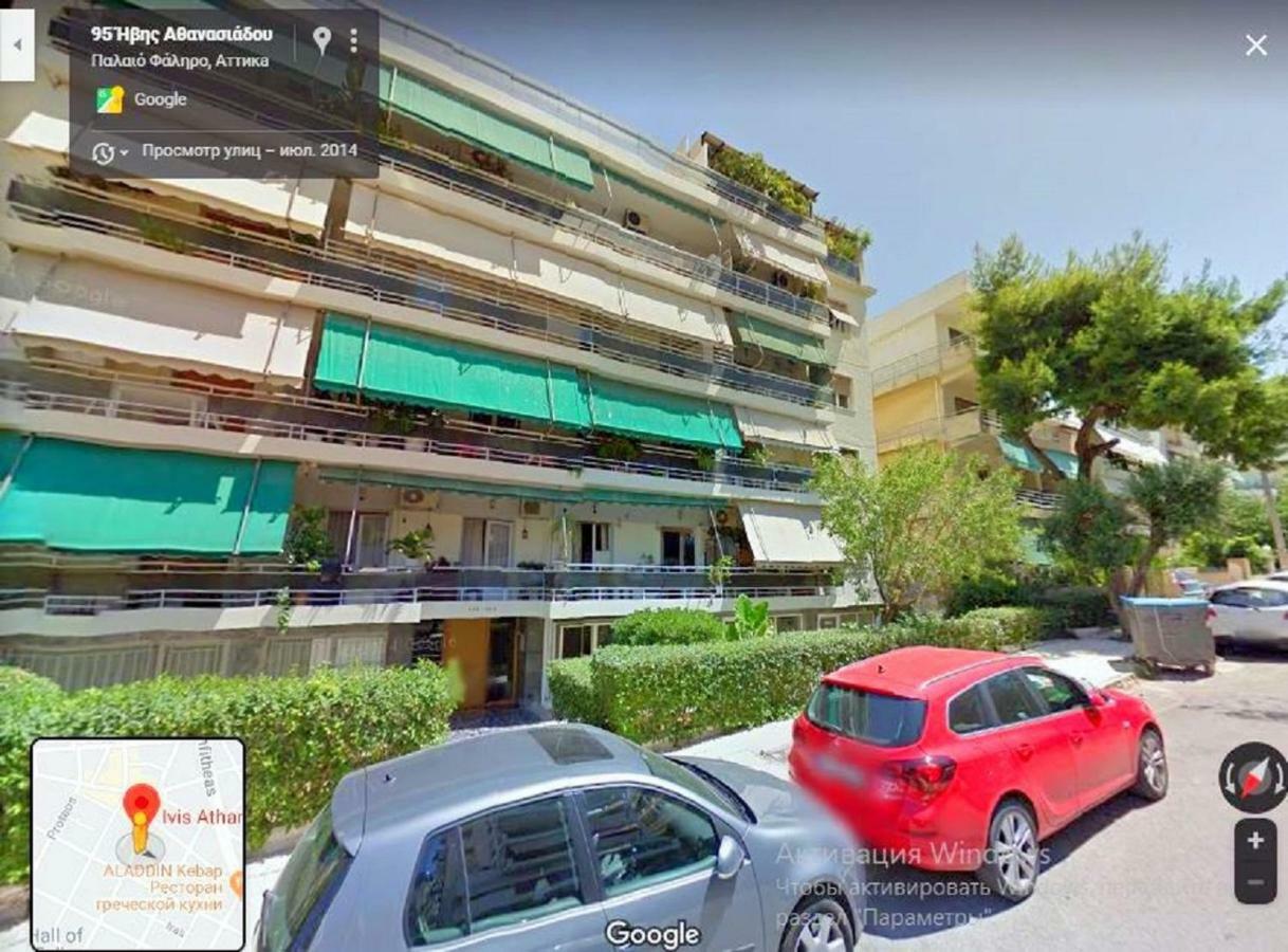Luxury Apartment Next To The Sea Beach Athen Eksteriør billede